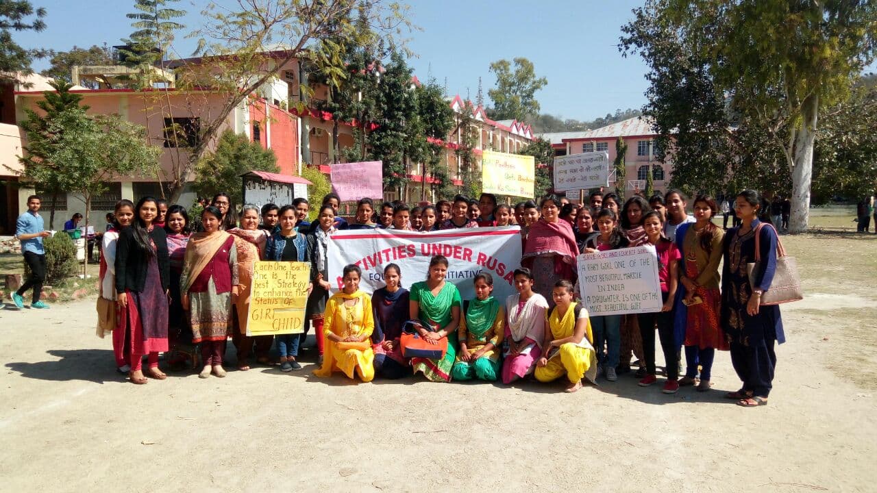 Maharana Pratap Government College Una Events photo 18